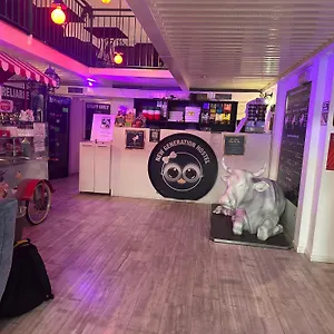 New Generation Center بيت شباب